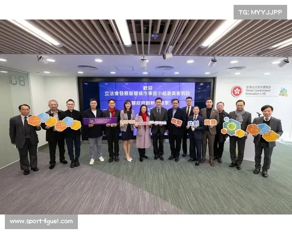 香港赛区筹备委员会成立，策划三地联合承办事宜